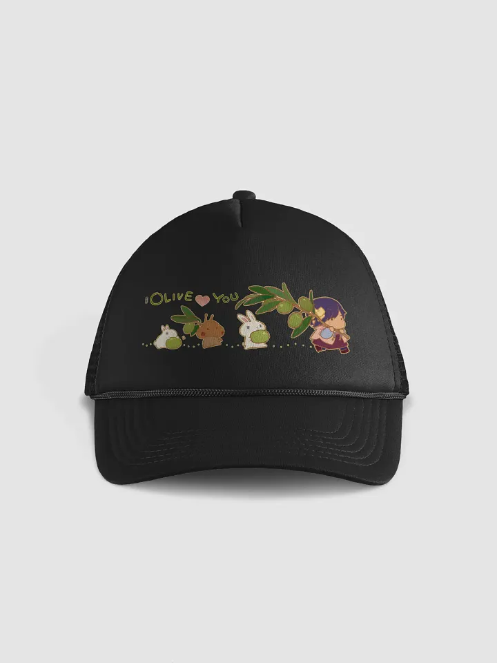 Olive Olive You Cap product image (1)