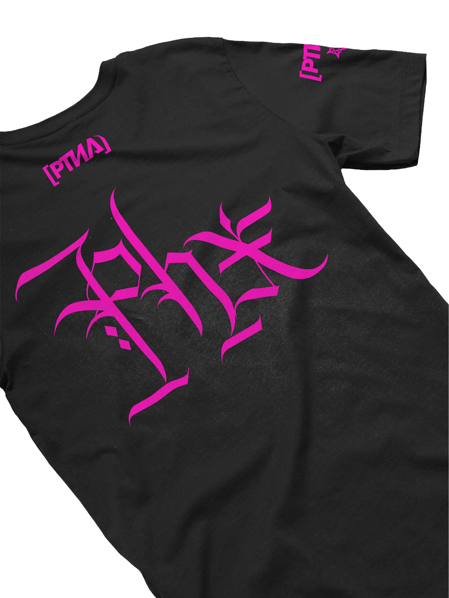 NG NM ASCII Bunny T-Shirt product image (8)
