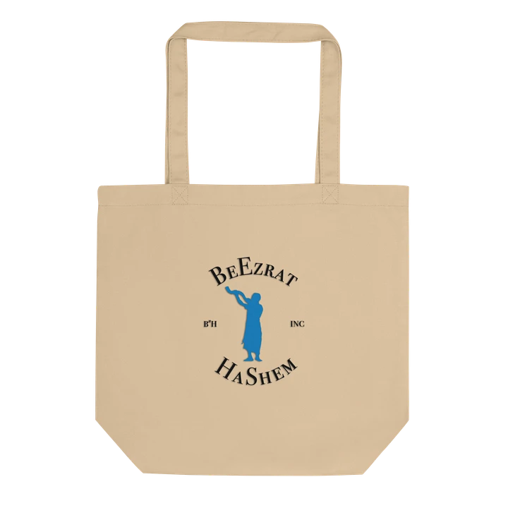 BH All Purpose Eco Tote Bag Ultra Versatile product image (1)