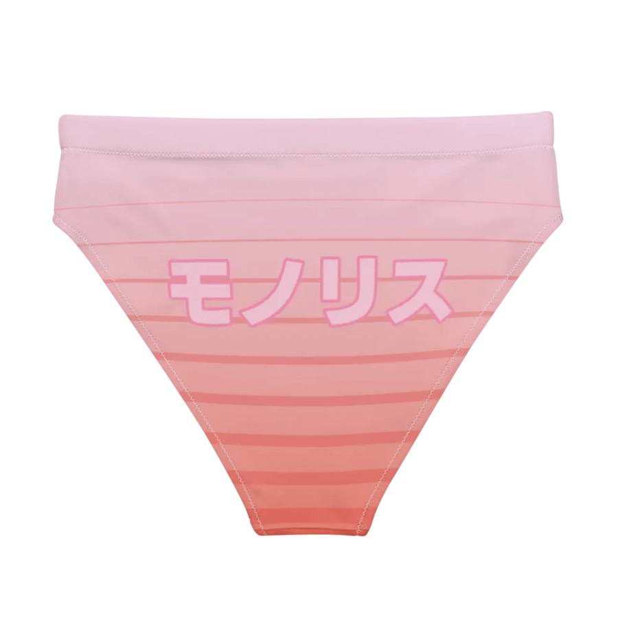 KANJI Bikini Bottoms product image (1)