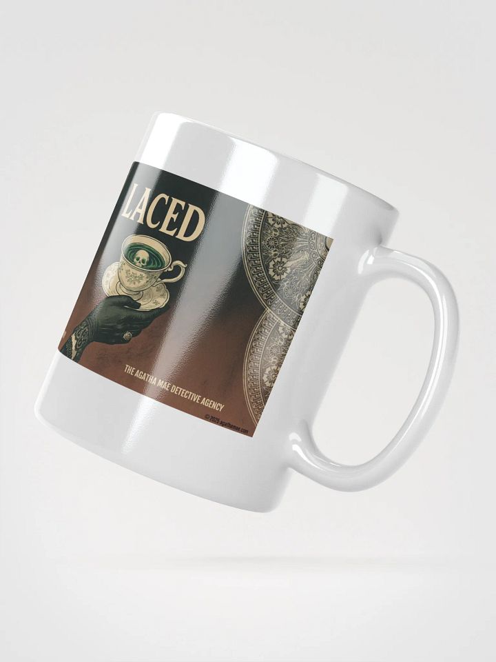Laced Coffee Cup - 3 Sizes Available product image (5)