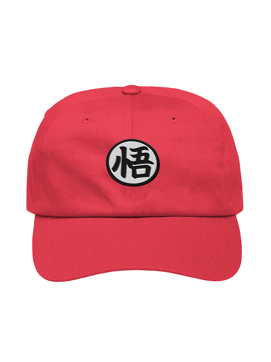 Enlightenment Gi Symbol (Embroidered) product image (1)