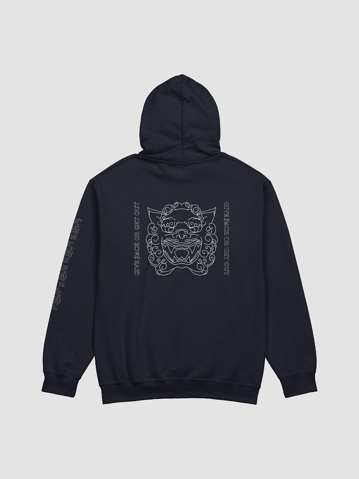 Mantra hoodie 1 product image (2)