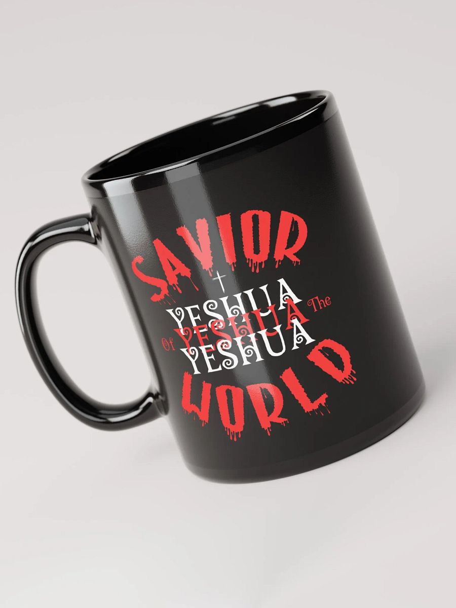 Yeshua Savior of the World Christian Mug product image (4)