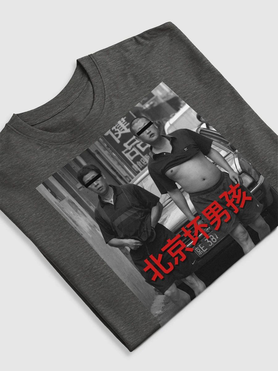 BEIJING Bad Boys product image (5)