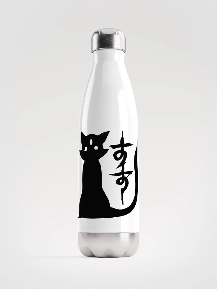 SOOT WATER BOTTLE product image (1)
