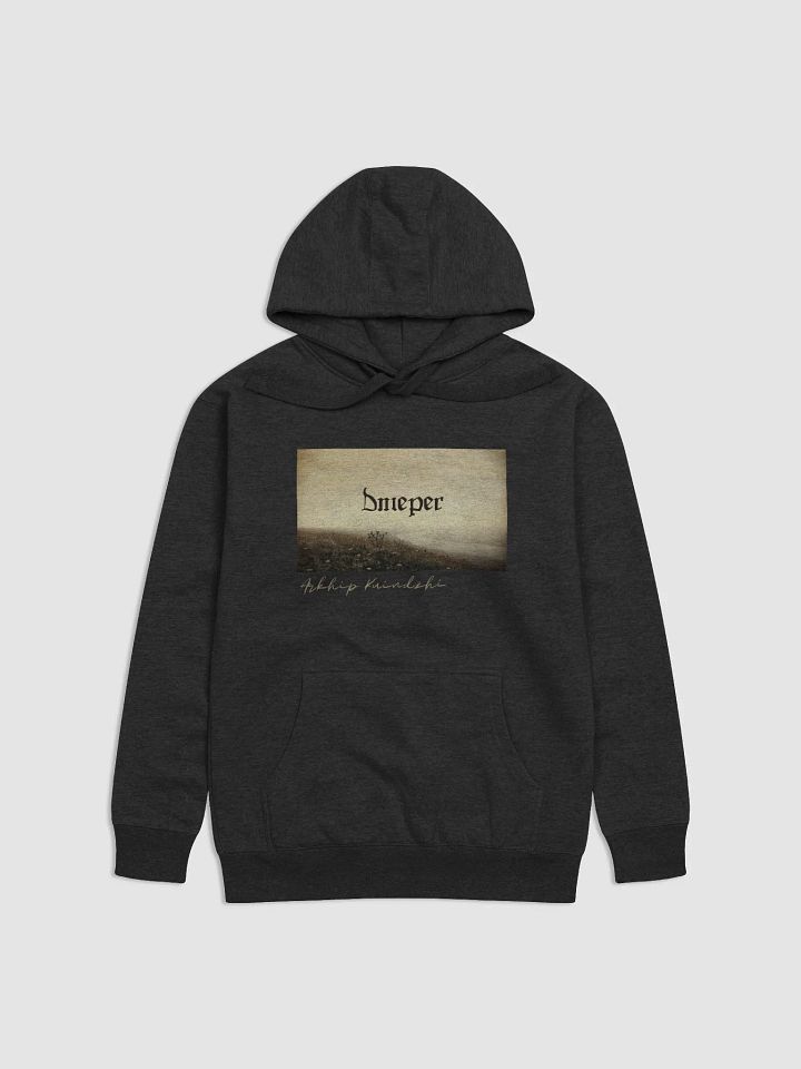 Arkhip Kuindzhi Dnieper in the Morning Hoodie product image (1)
