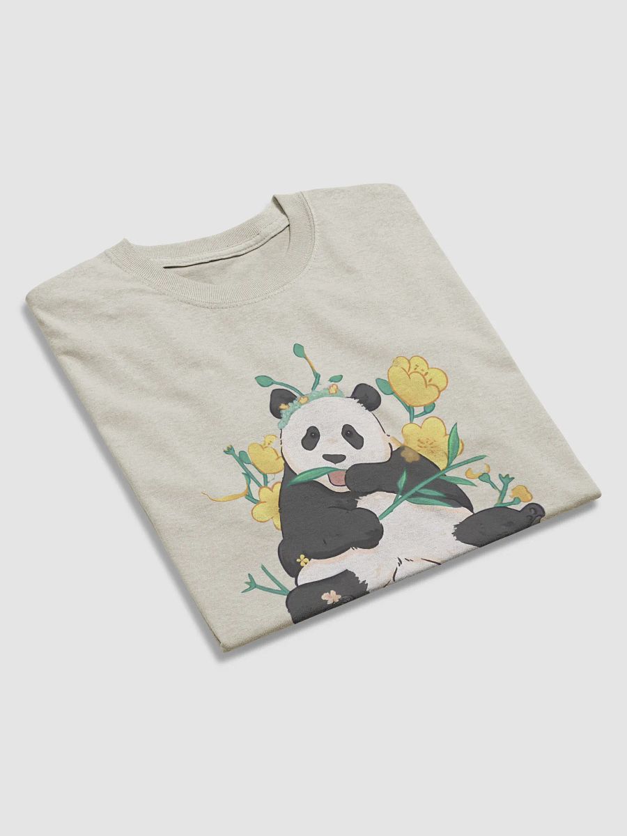 fubao Panda product image (3)