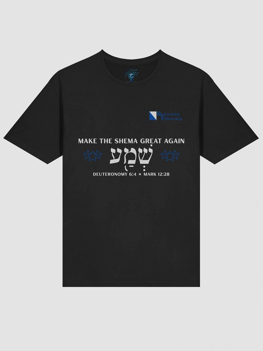 RF Shema Greatest Commandment Gilden Unisex Lightweight T-Shirt product image (3)