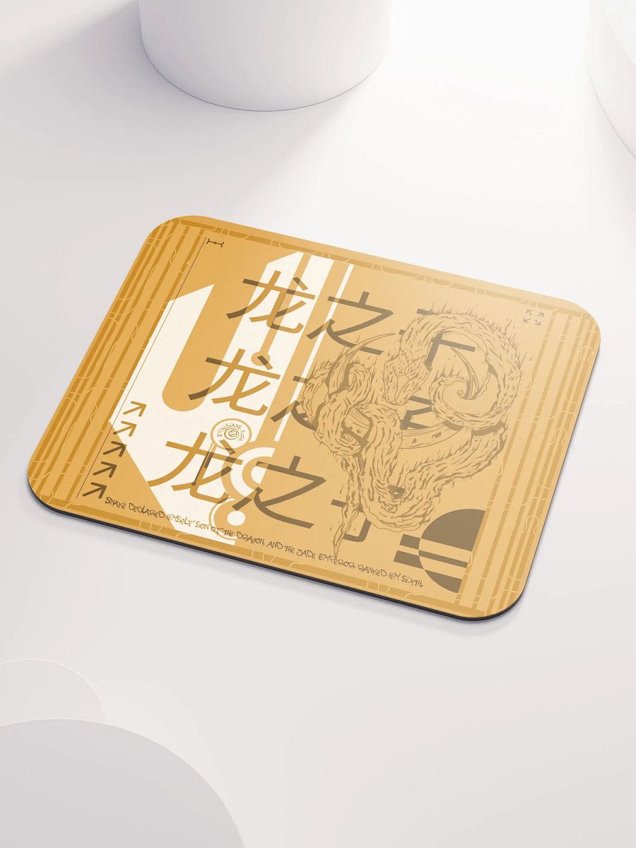 WDSNK - Wood Snake Frutiger Metro Mousepad GOLD product image (3)