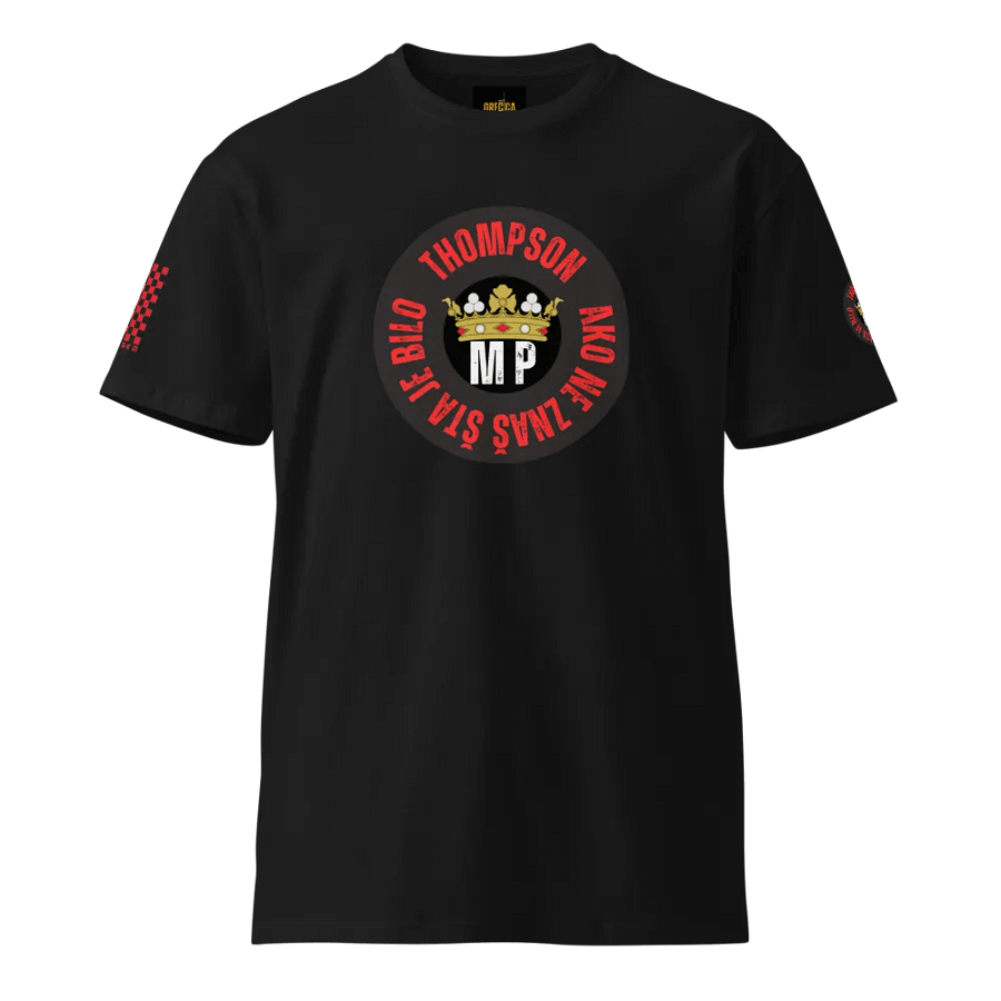 Regal Monogram Unisex T-Shirt Ako Ne Znaš Šta Je Bilo product image (2)
