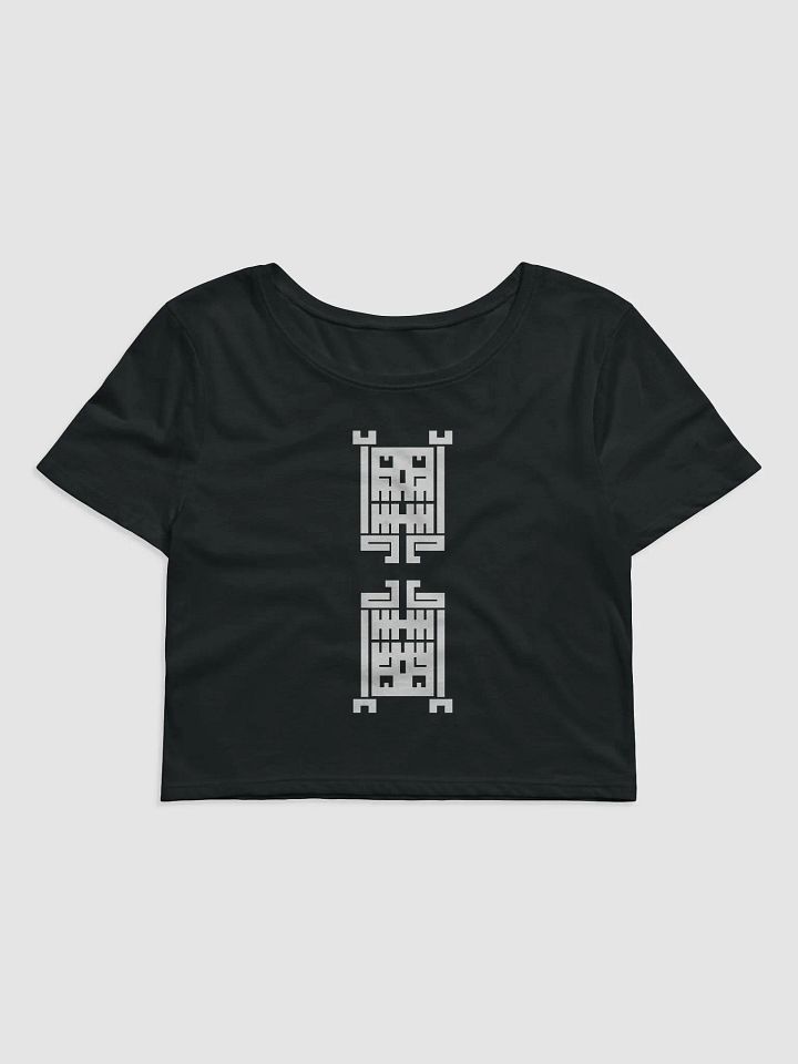 AS ABOVE SO BELOW product image (1)