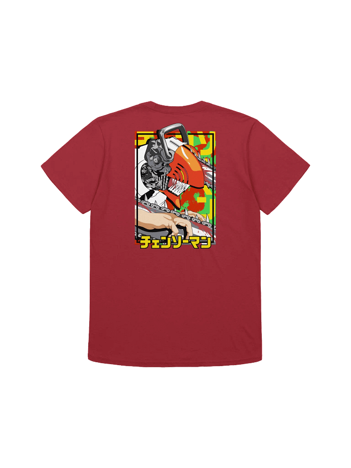 Chainsaw Anime Robot Unisex T-Shirt product image (10)