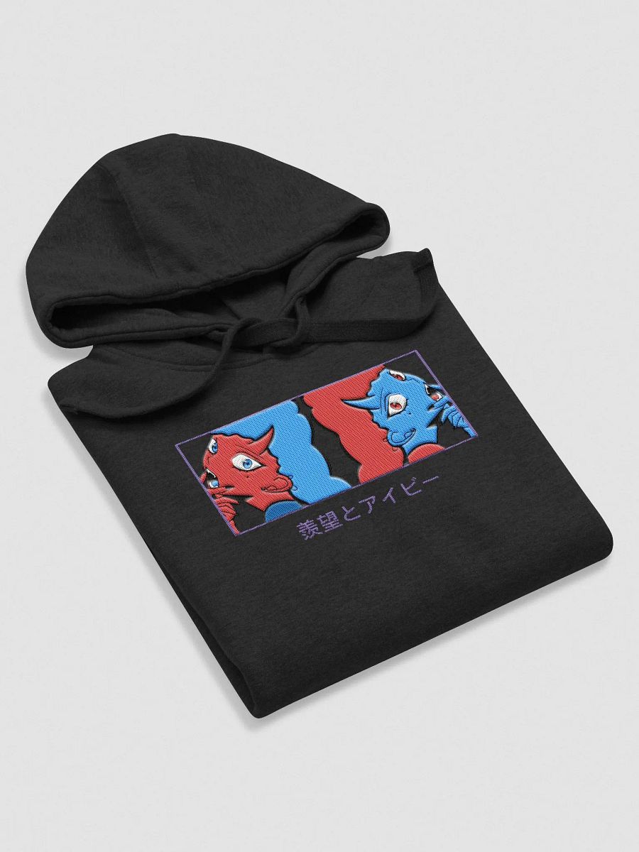 Embroidered Envy and Ivy Hoodie product image (6)