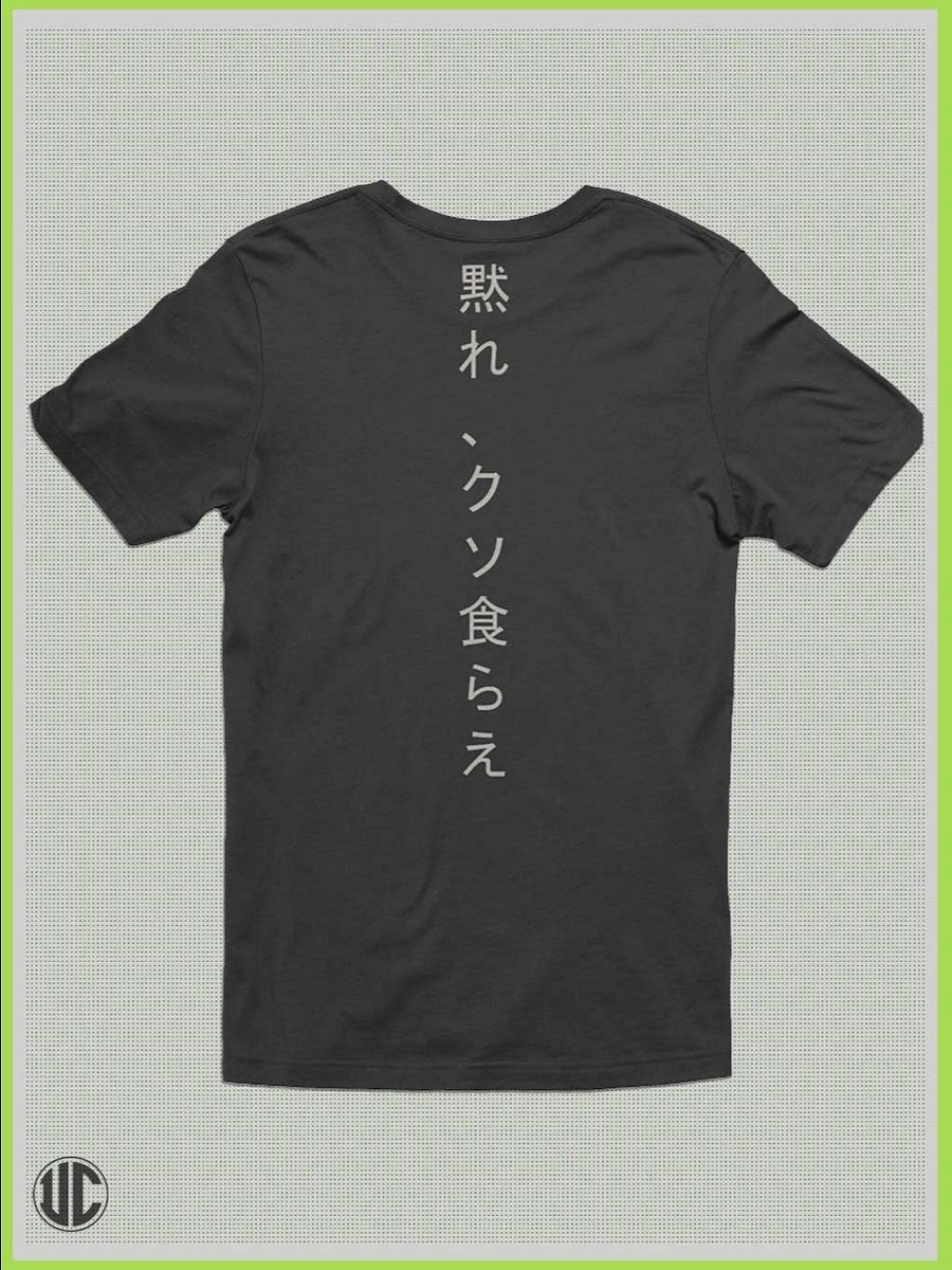 Dark Cat T-Shirt – Unisex Tee with Japanese Back Print – Alt Streetwear product image (50)