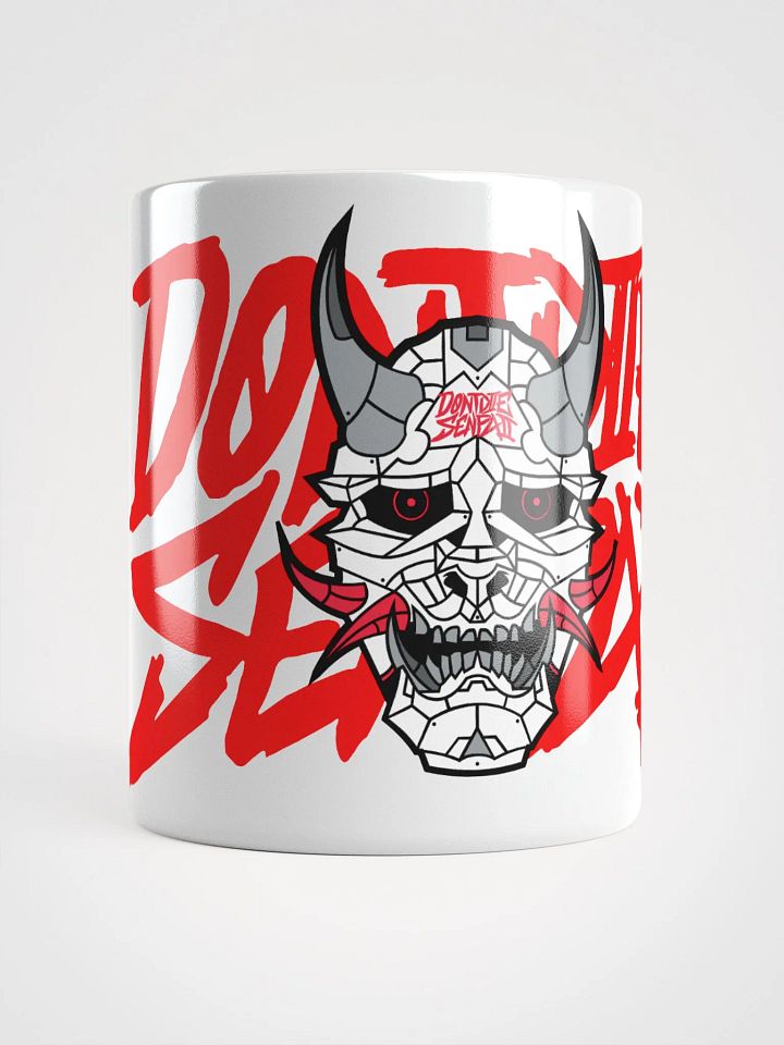 DontDieSenpai Double Logo Mug product image (1)
