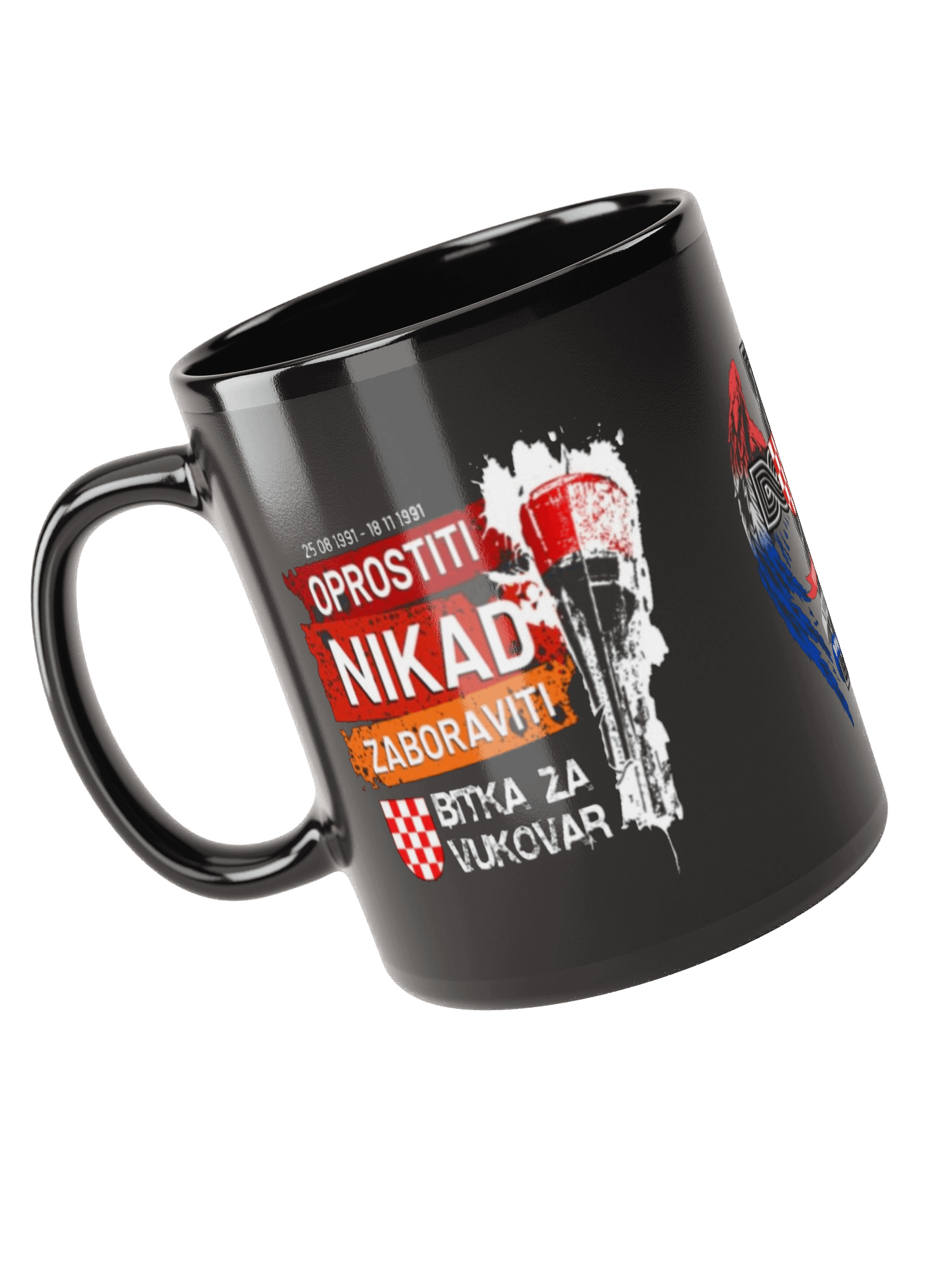 Vukovar Tribute Mask Mug product image (3)