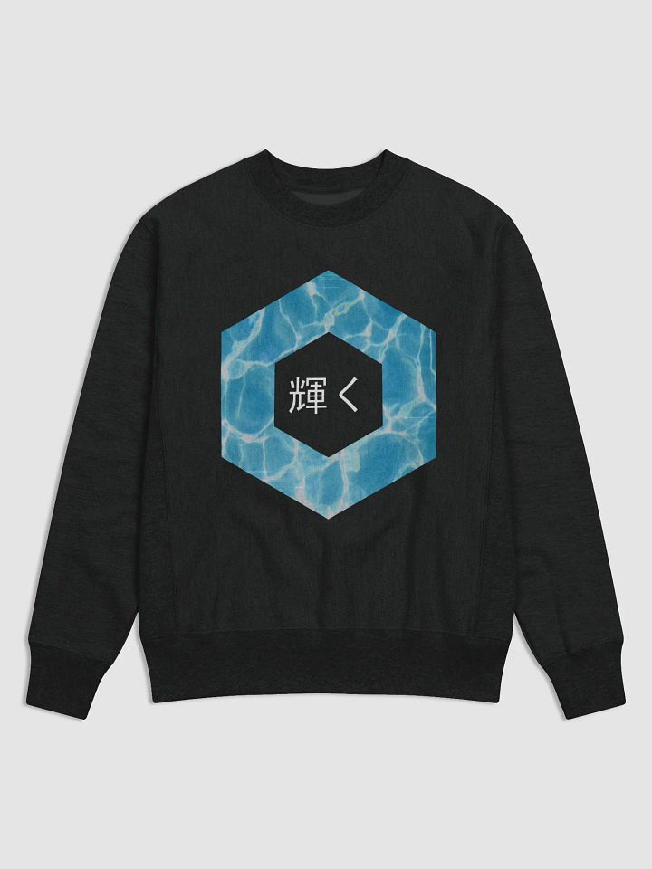 WaveShine Sweatshirt product image (1)