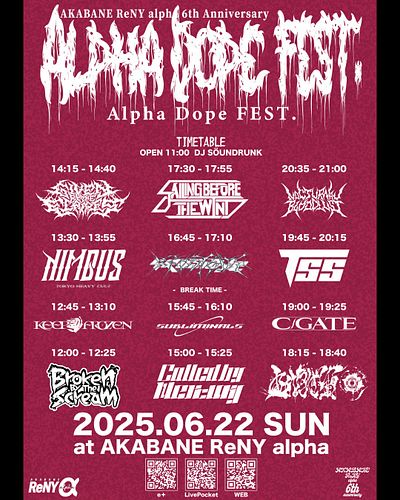 Akabane, you’re up next! Come feel the love of metal🤘