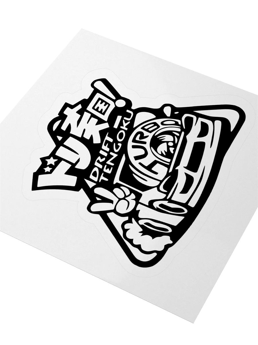 Drift Tengoku Sticker product image (9)
