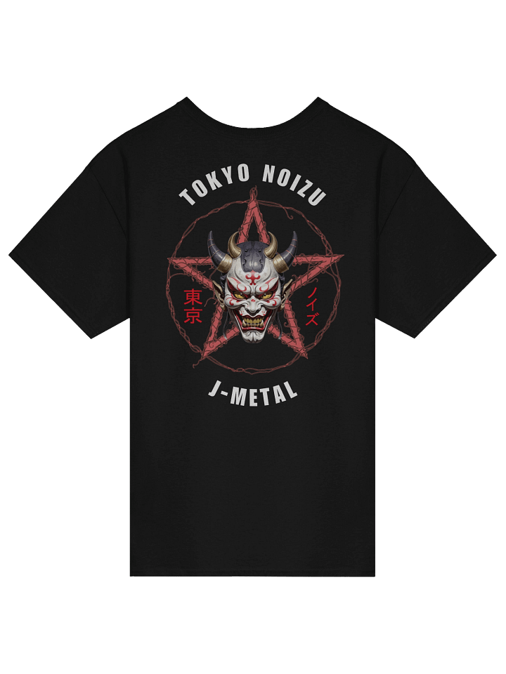 Tokyo Noizu Akuma product image (33)