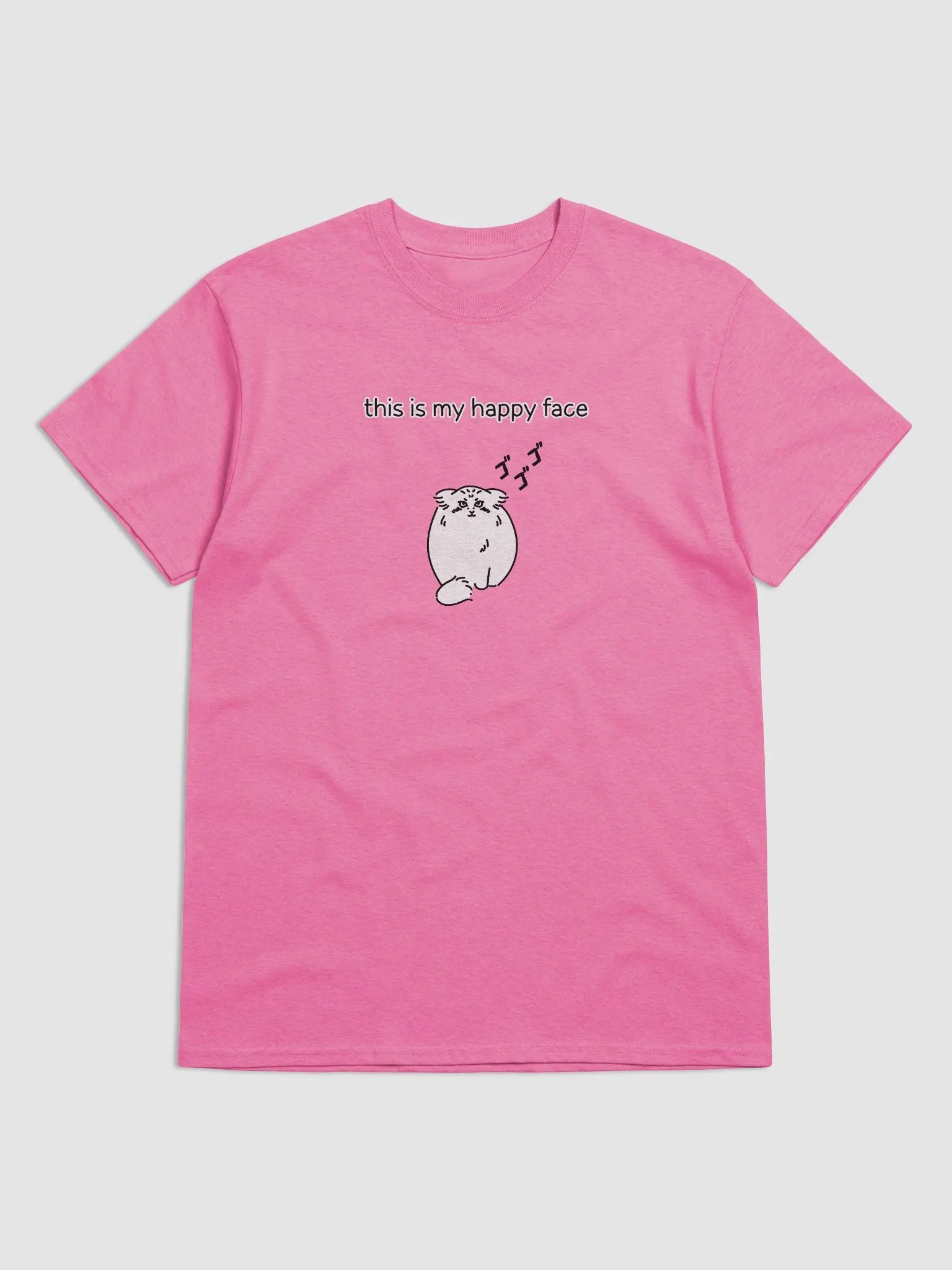 This Is My Happy Face - Gildan Unisex T-Shirt product image (5)