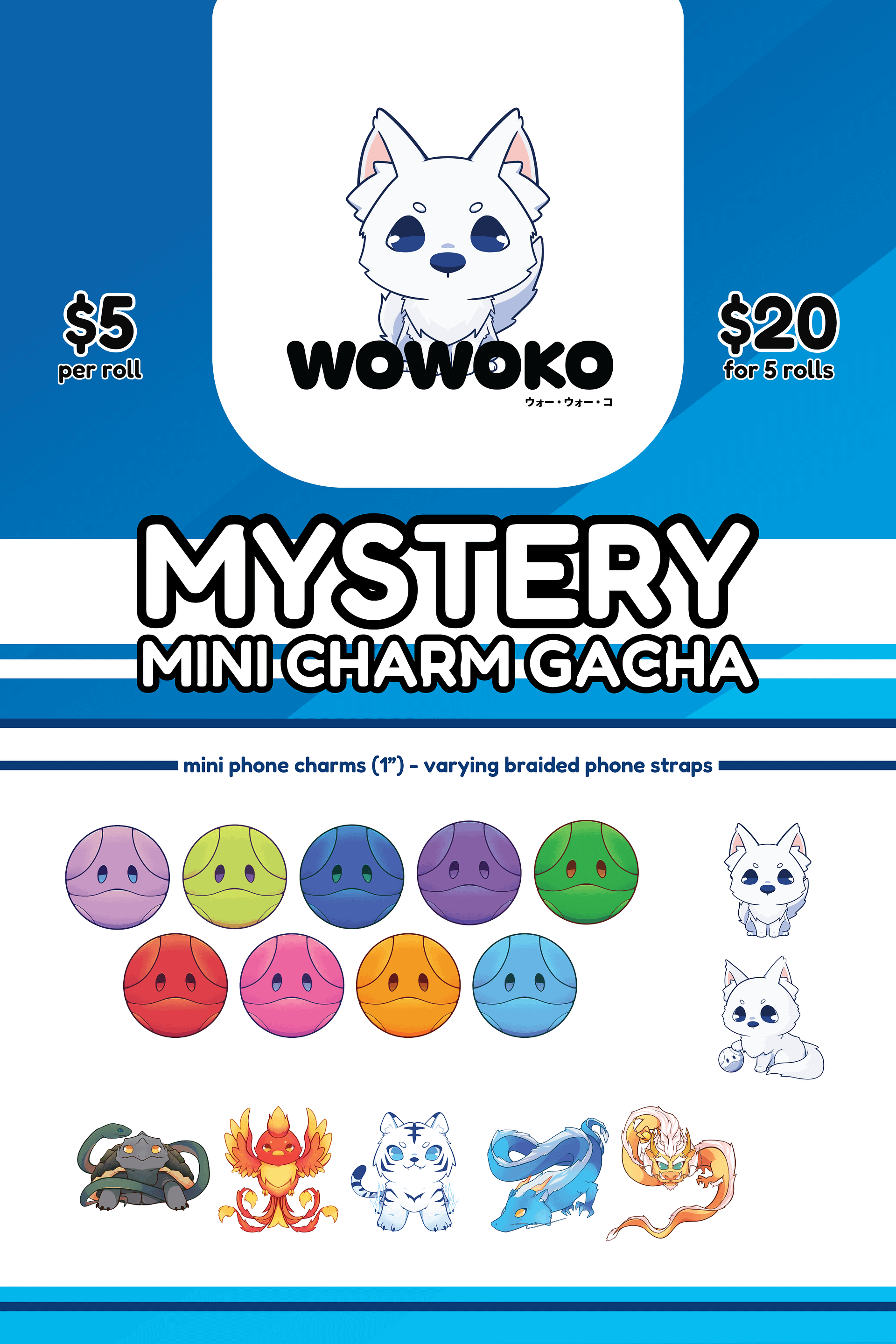 Mystery Mini Charm Gacha product image (1)