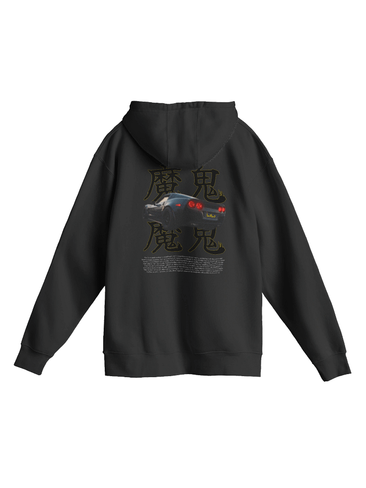 Chinese Script, Black Car, Racing History | Hoodie product image (14)