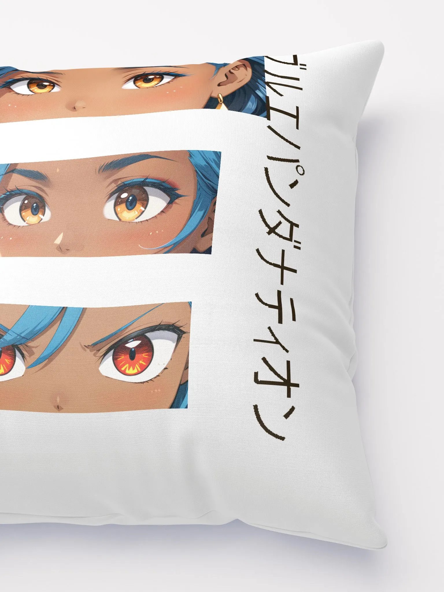 Expressions of Emotion Anime Pillow product image (4)
