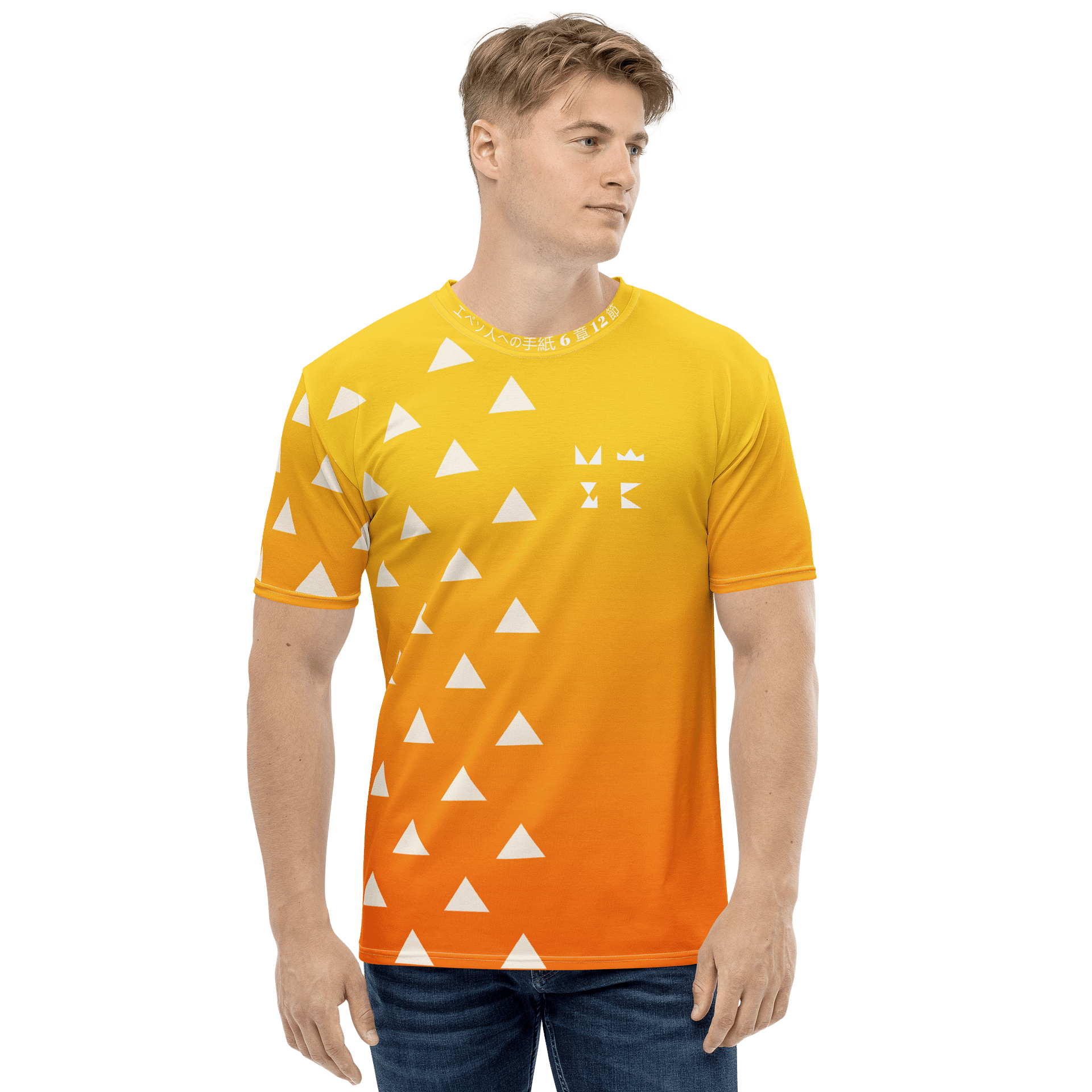 Demon Hunter: Roaring Thunder product image (3)