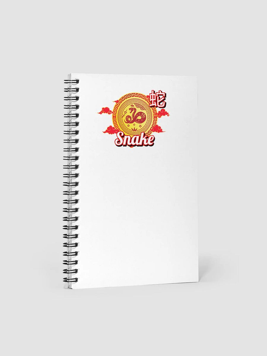 Snake - Chinese Zodiac Notebook product image (1)