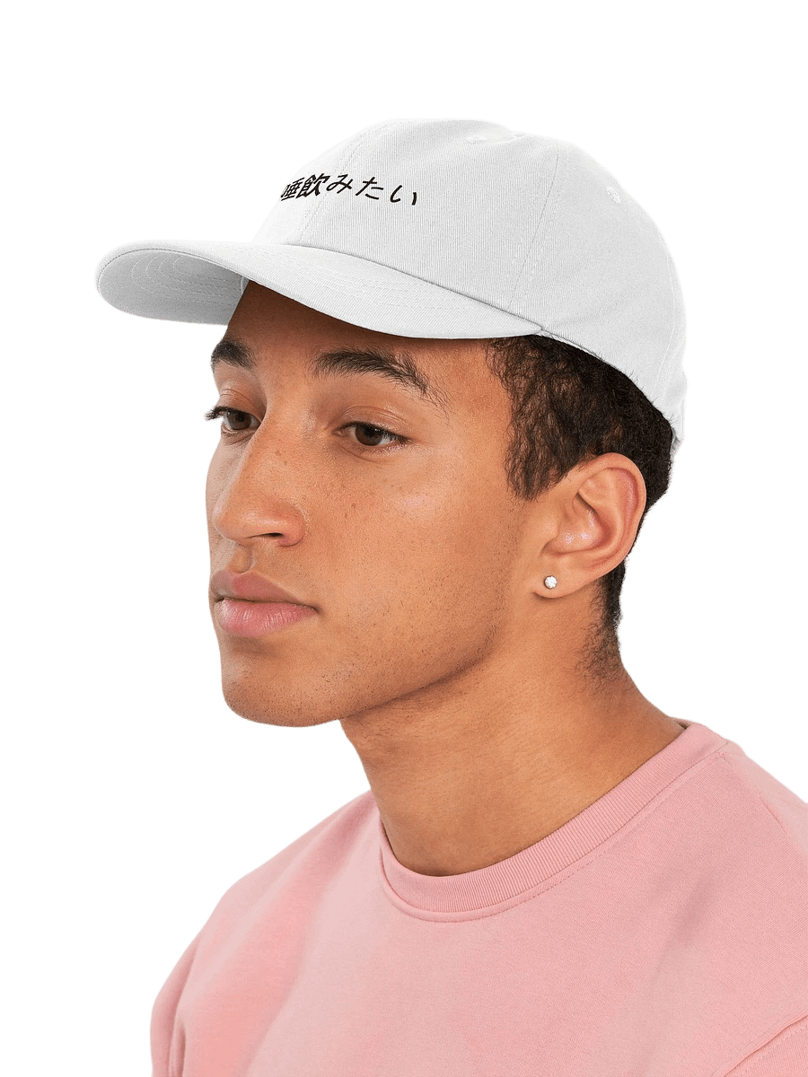 [spit] x dad v. wht product image (7)