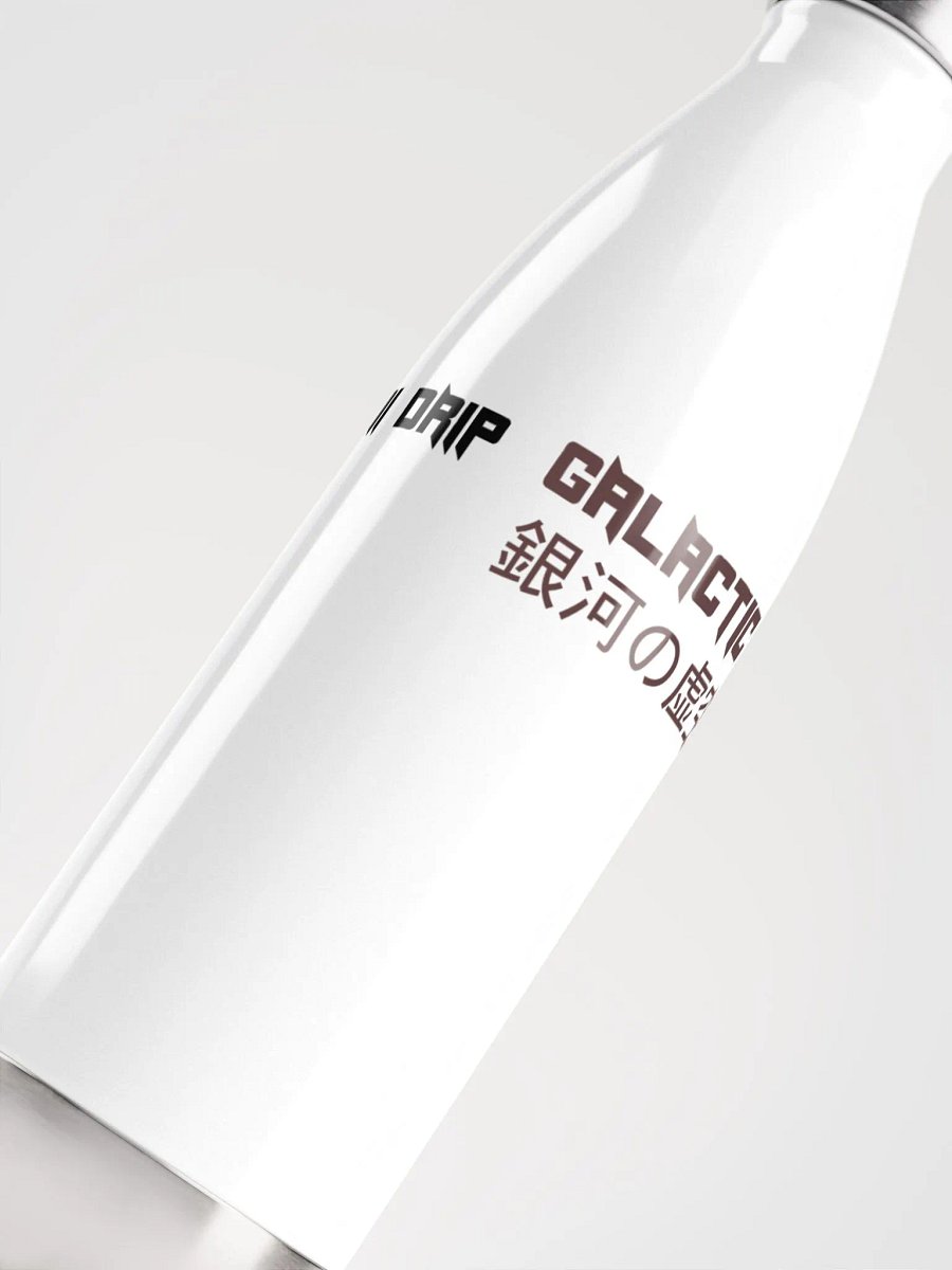 Galactic Void Pure Samurai Drip Edition Stainless Steel Water Bottle product image (5)