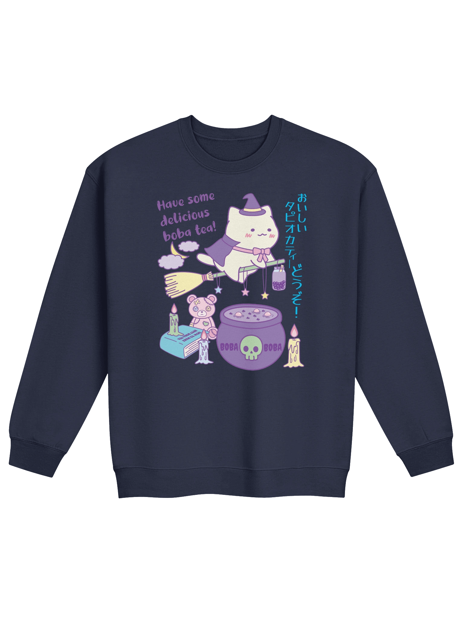 Boba Witch Kitty - Unisex Adult Sweatshirt product image (1)