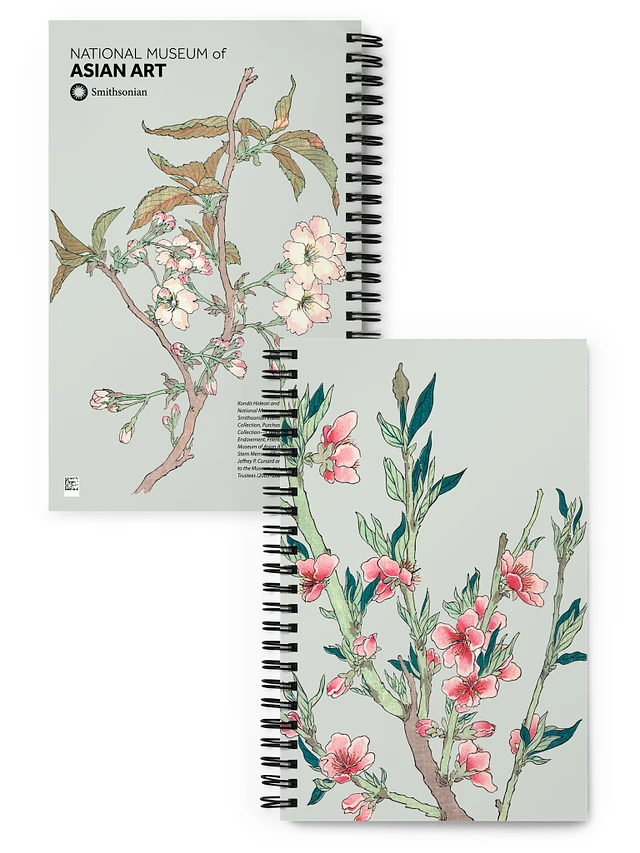 Blossom Branch Notebook Image 1