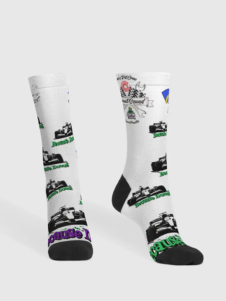 Lambofeeties.... product image (2)