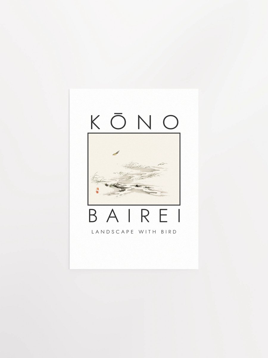 Kono Bairei Landscape with Bird Poster product image (2)