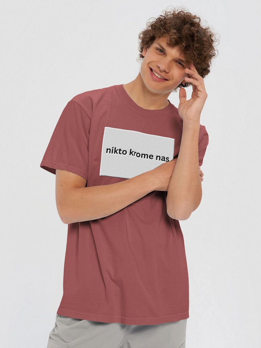 nikto krome nas tee product image (5)