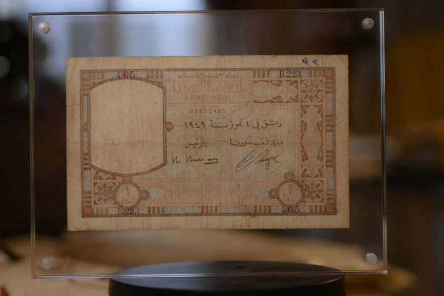 ليرة سورية ورقية نادرة جدا 1949 product image (3)