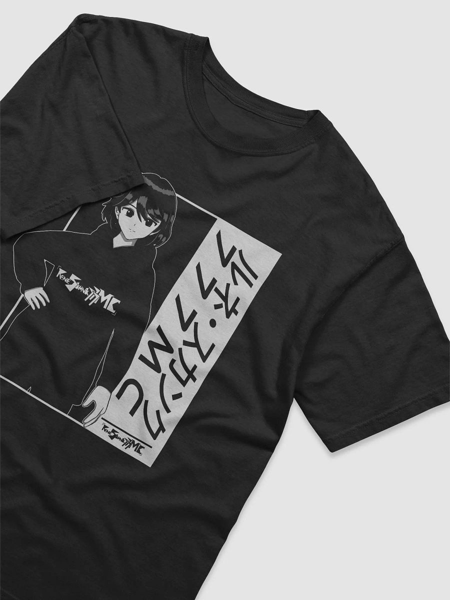 ReneSkunk777MC - Anime Style 2024 Tee product image (15)