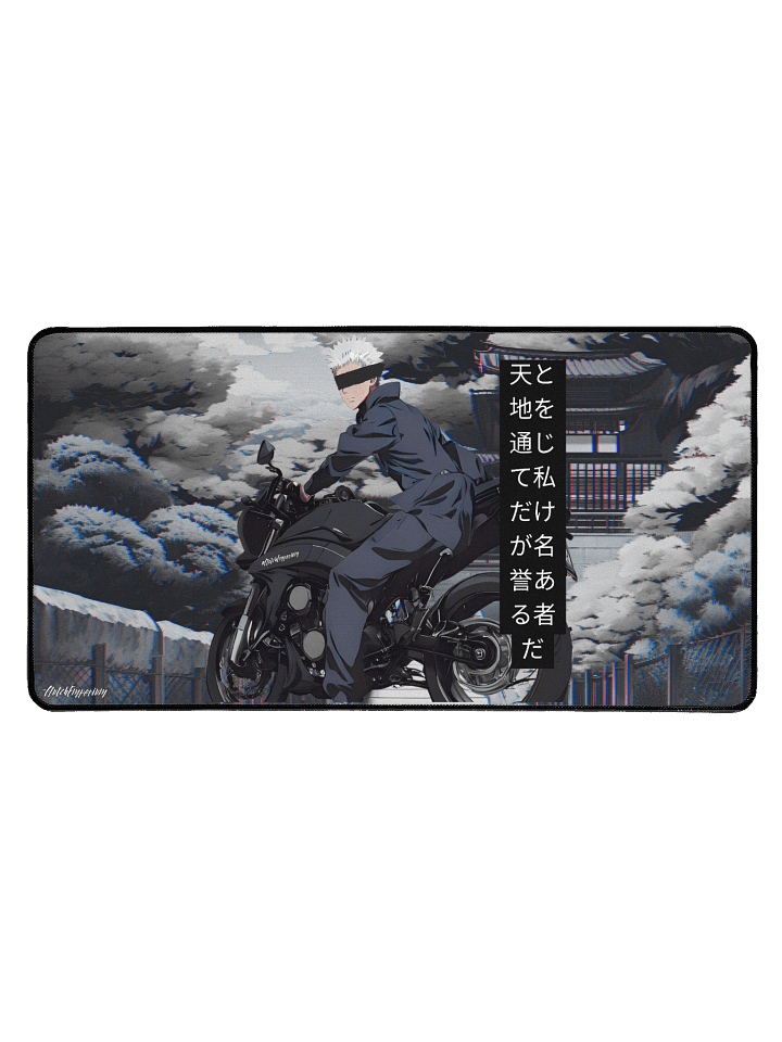 Clutch Gojo Deskmat product image (1)