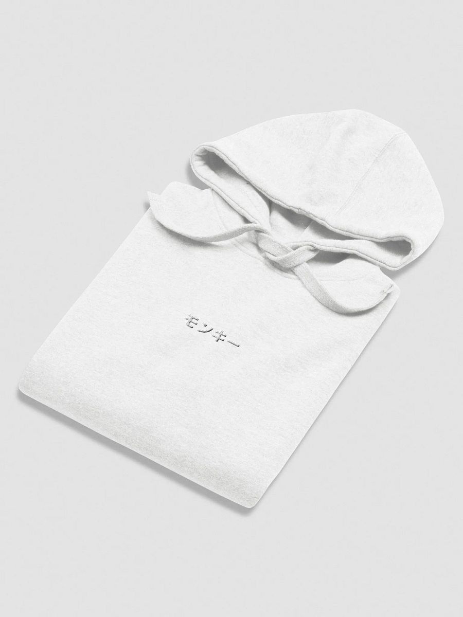 モンキー Hoodie Whiteout (Embroidered) product image (4)