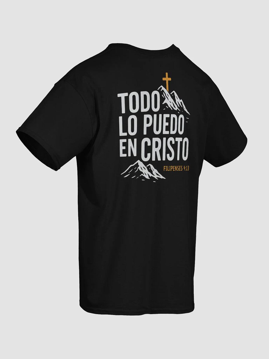 Camiseta Unisex Manga Corta | Todo lo puedo en cristo product image (8)