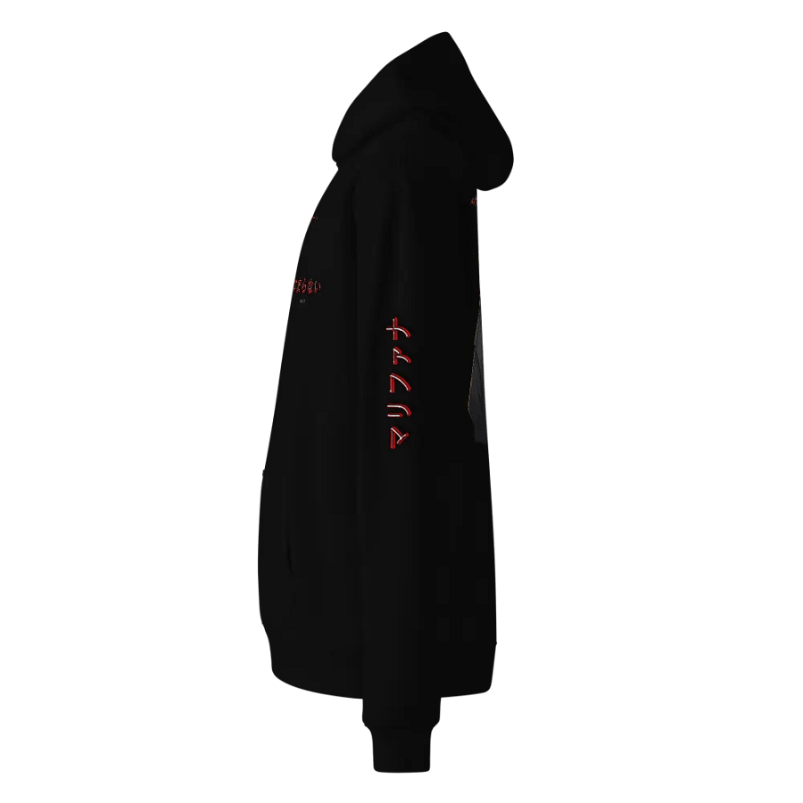 Zen Platypus Oversized Hoodie product image (3)