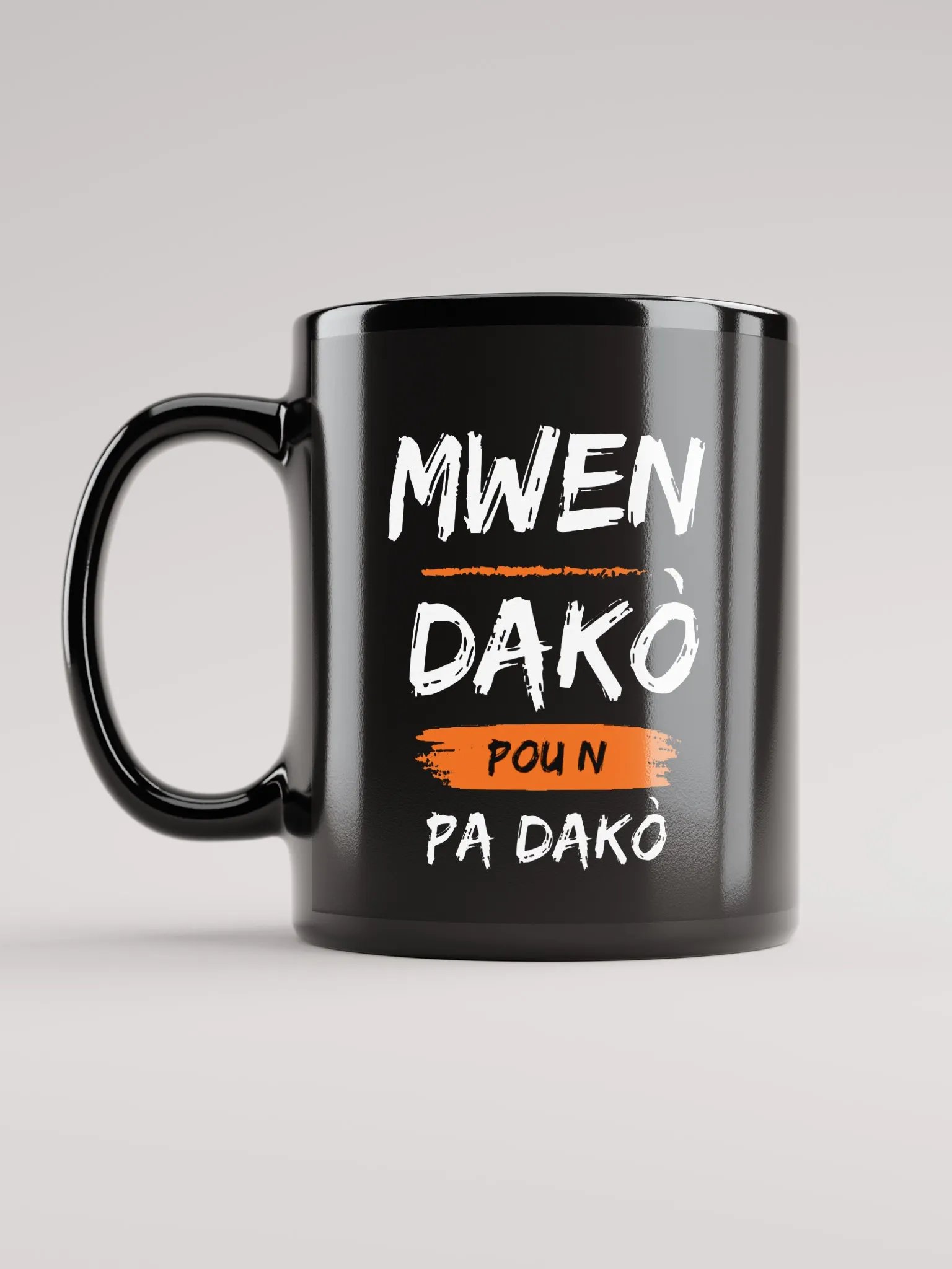 Open Barriers Emblem Mug product image (6)