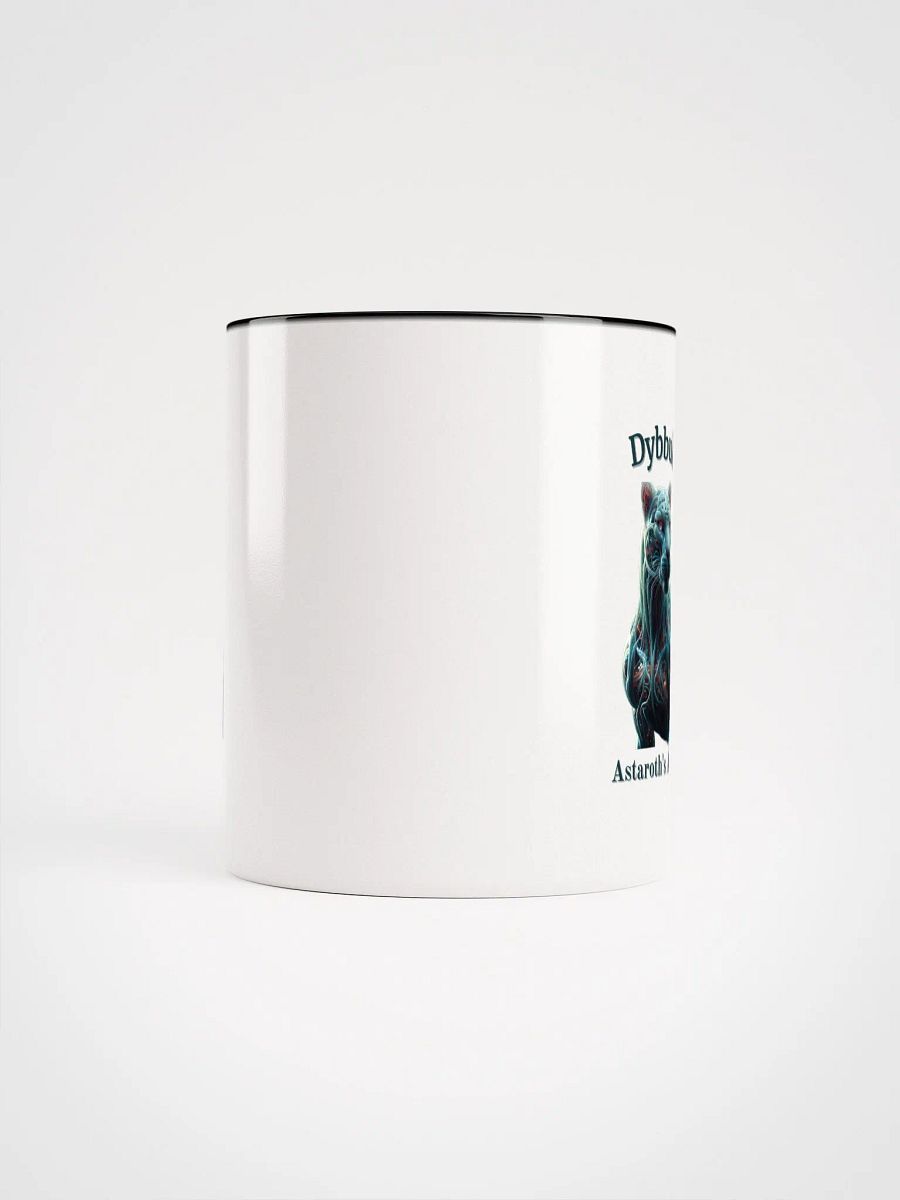 Supernal Dybbuk | Color Inside Mug product image (5)