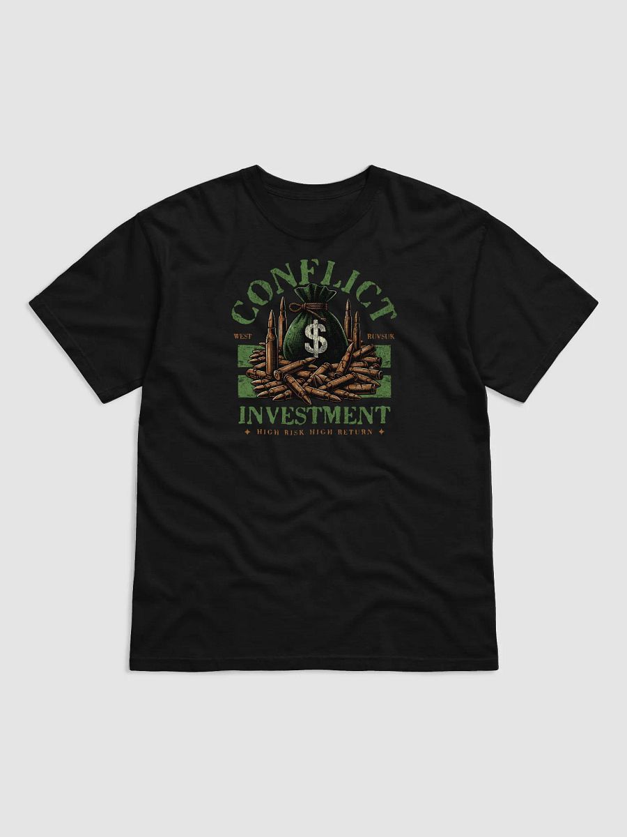Invesment product image (2)