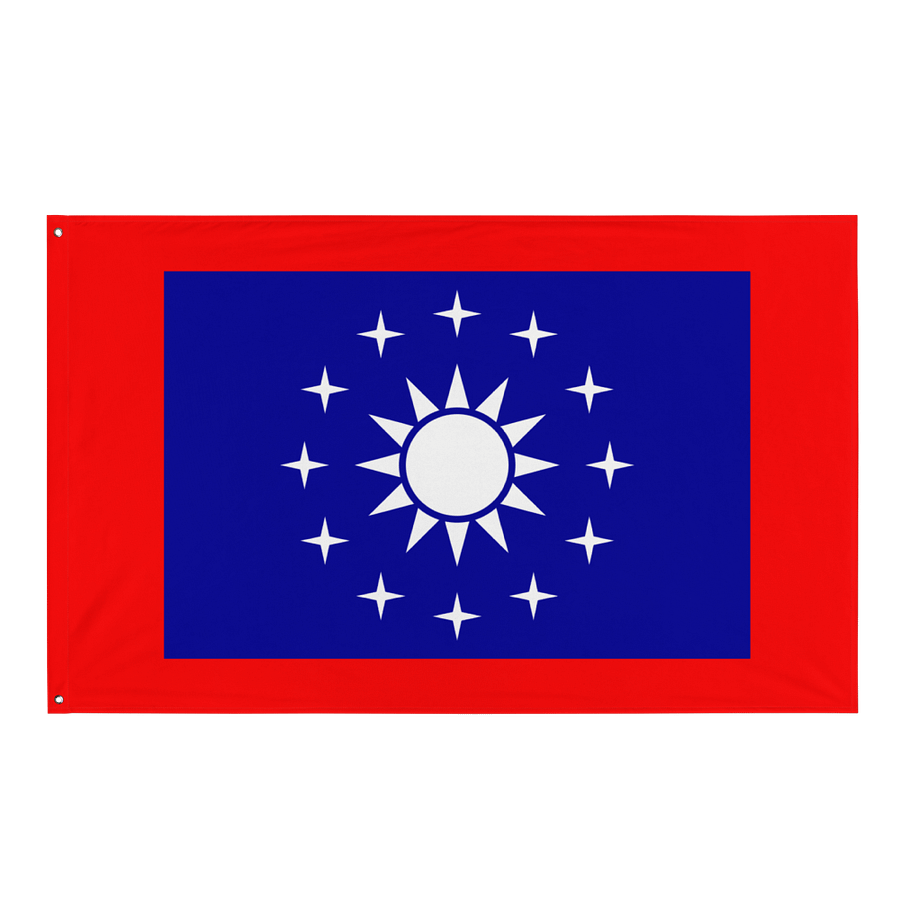 Flag of Qinghai product image (1)