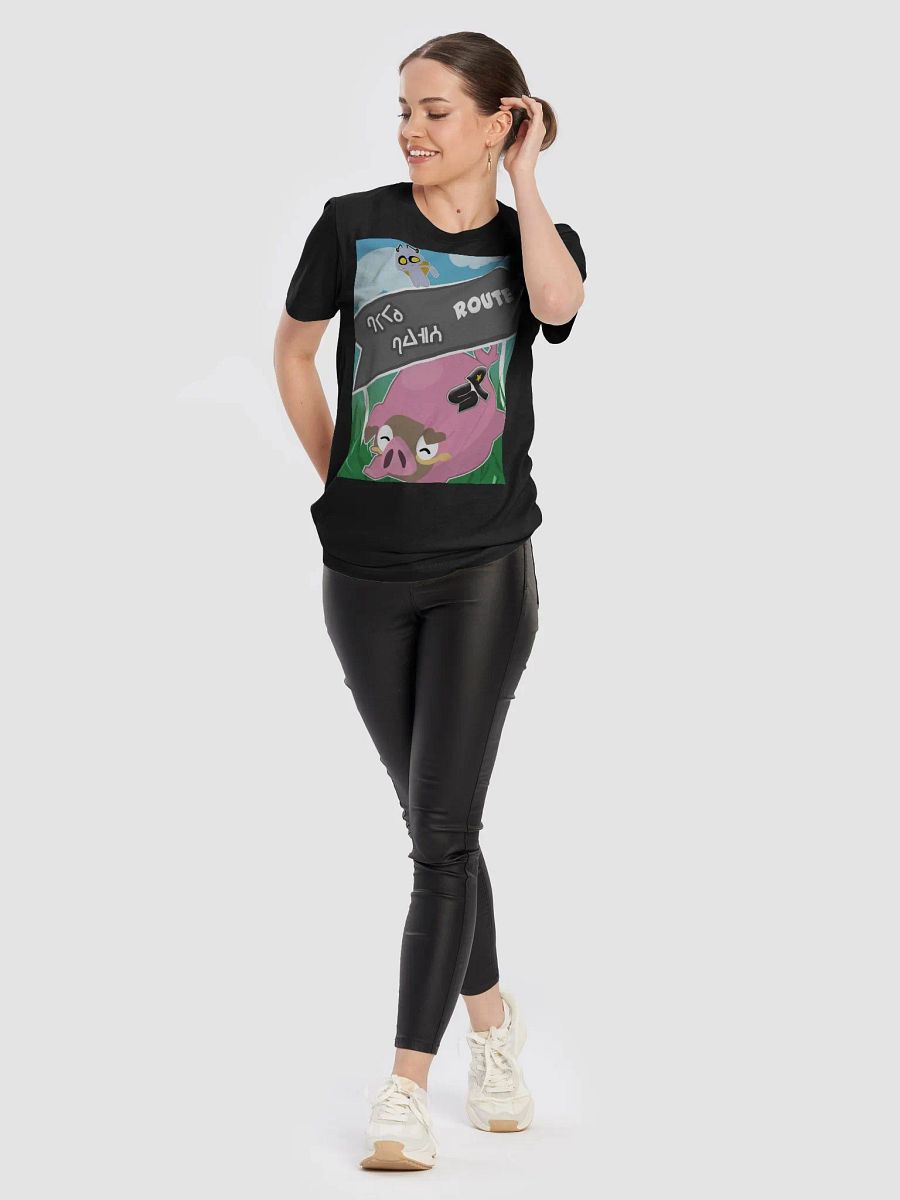 ROUTE 1 VIBE product image (10)