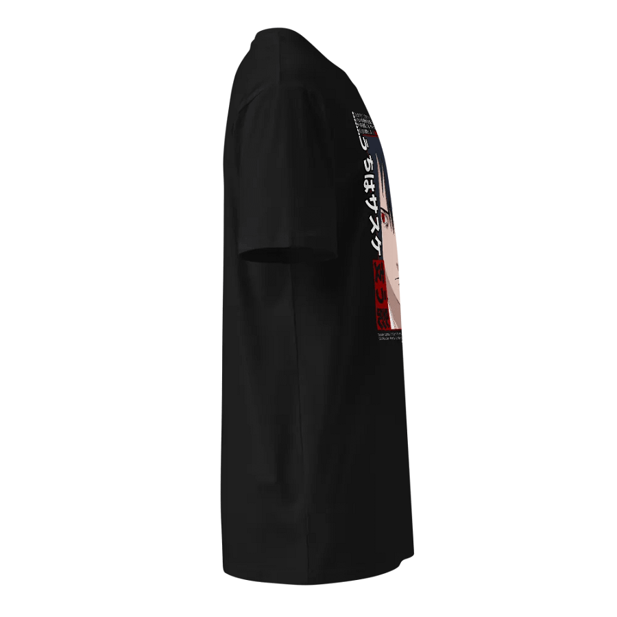 Uchiha Sasuke 3 product image (4)